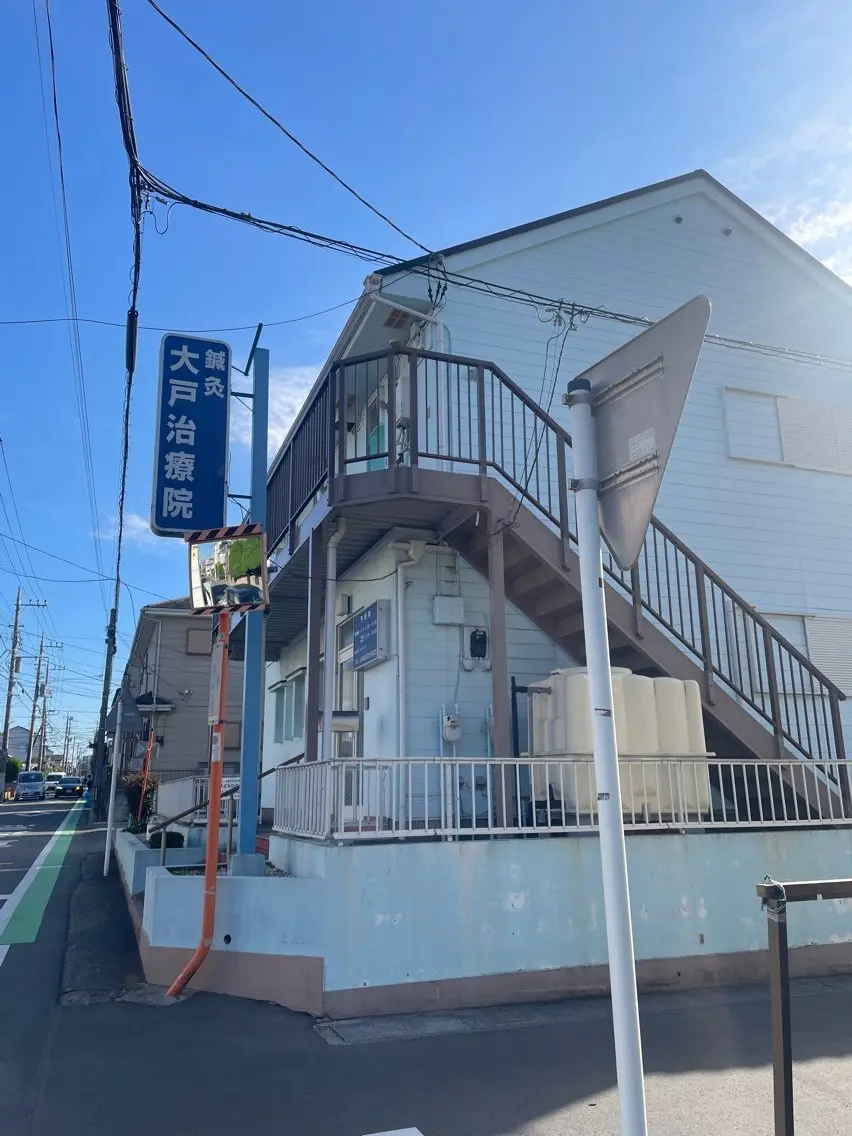 KUU サロン外観